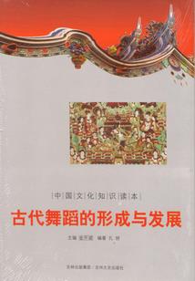 绿影箭侠