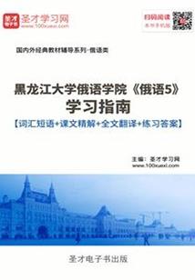 纯情老公追着跑