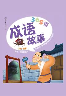 甩你一脸黑卡
