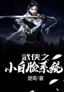 唤醒之路