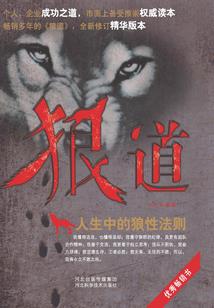 笑望十年