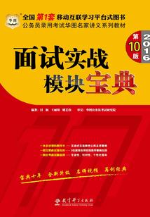 不哭男孩