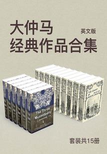 空间之血女玲珑心