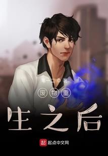 TFBOYS之兄妹情深