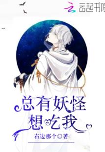 平凡战士