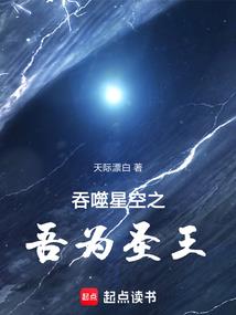 我在魔法世界画符咒