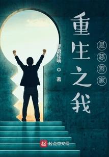 封尘世界