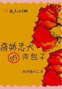 星际直播进行时