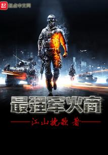 参影之爱莲说