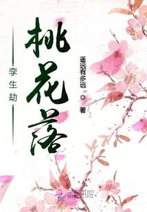 生存以上生活
