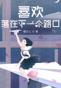 赛博雇佣兵
