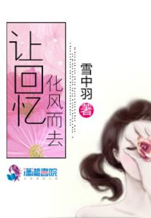 魑纪