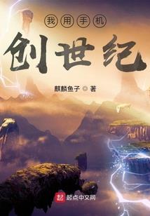 大事小节