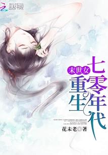 断肠伤心小箭
