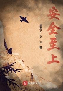 曾有槐花扑鼻香