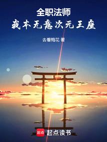 镜笥