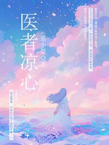 轮回之见或不见