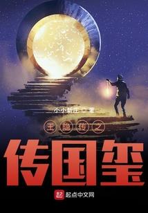斗罗之觉醒剑神系统