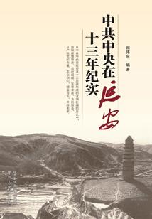宅男与异世界