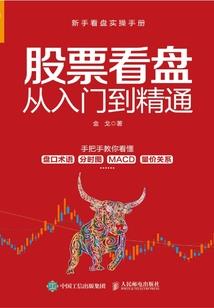 我的世界之女王嫁到