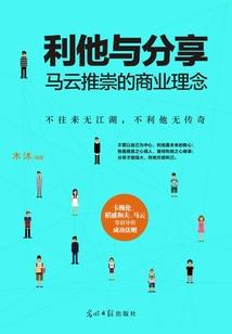 三世不够，穿越来凑