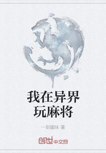 摄政王的傻妃本王只宠你