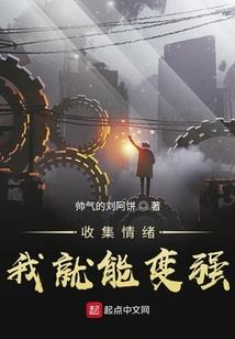 青涯洞天