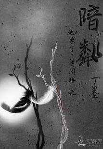 战国：耕战天下