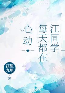 未来拍卖店