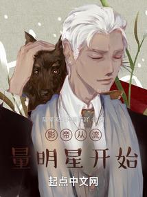 光棍日记ing
