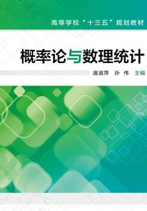 极品老公