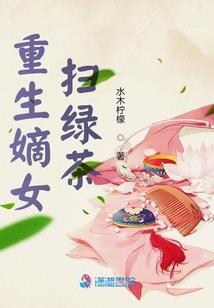 迪迦奥特曼之星耀迪迦