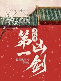 从天行开始的万界漂流