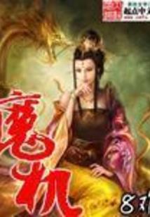黑社时代