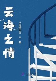南有清歌，北有你