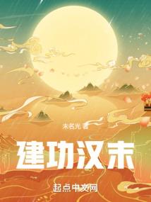 诡异汤姆家