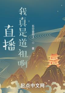 刀君从