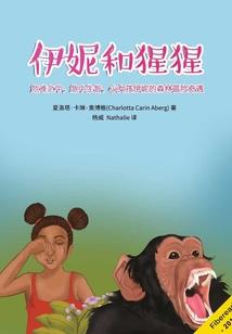 最温柔的诗l