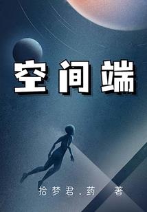 萌宝驾到：腹黑爹地俏妈咪