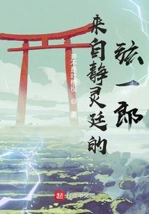 走遍江湖
