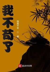 别那么没信心