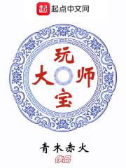 缘分需要兜个圈