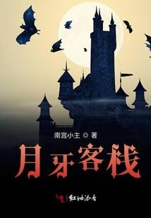 咸了海水
