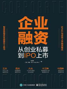 拽草爱上我