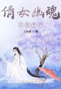 大尹的游戏王朝