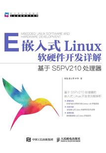 恶魔莱恩