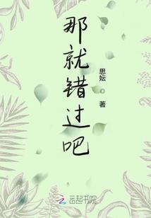 我们走在青春的路上