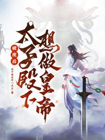 致漂亮的你
