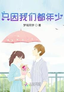 陌上漠殇