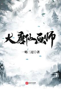 一代霸女九公主